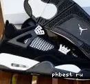 ready to Pk ship god air Jordan retail materials 4 Columbia 0513